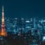 Tokyo, Japan